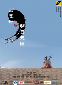 非常爱漫画